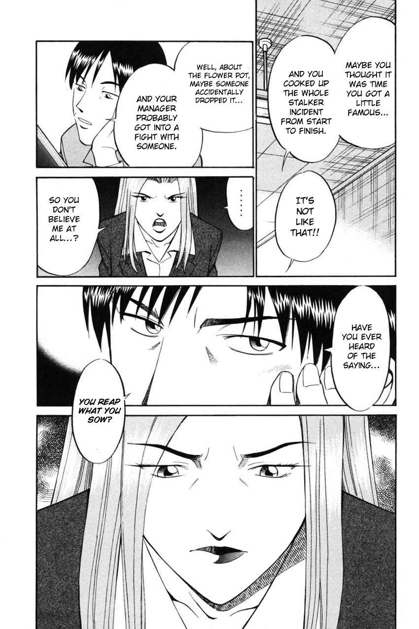 Page 22 Chapter 41.2 Q.E.D