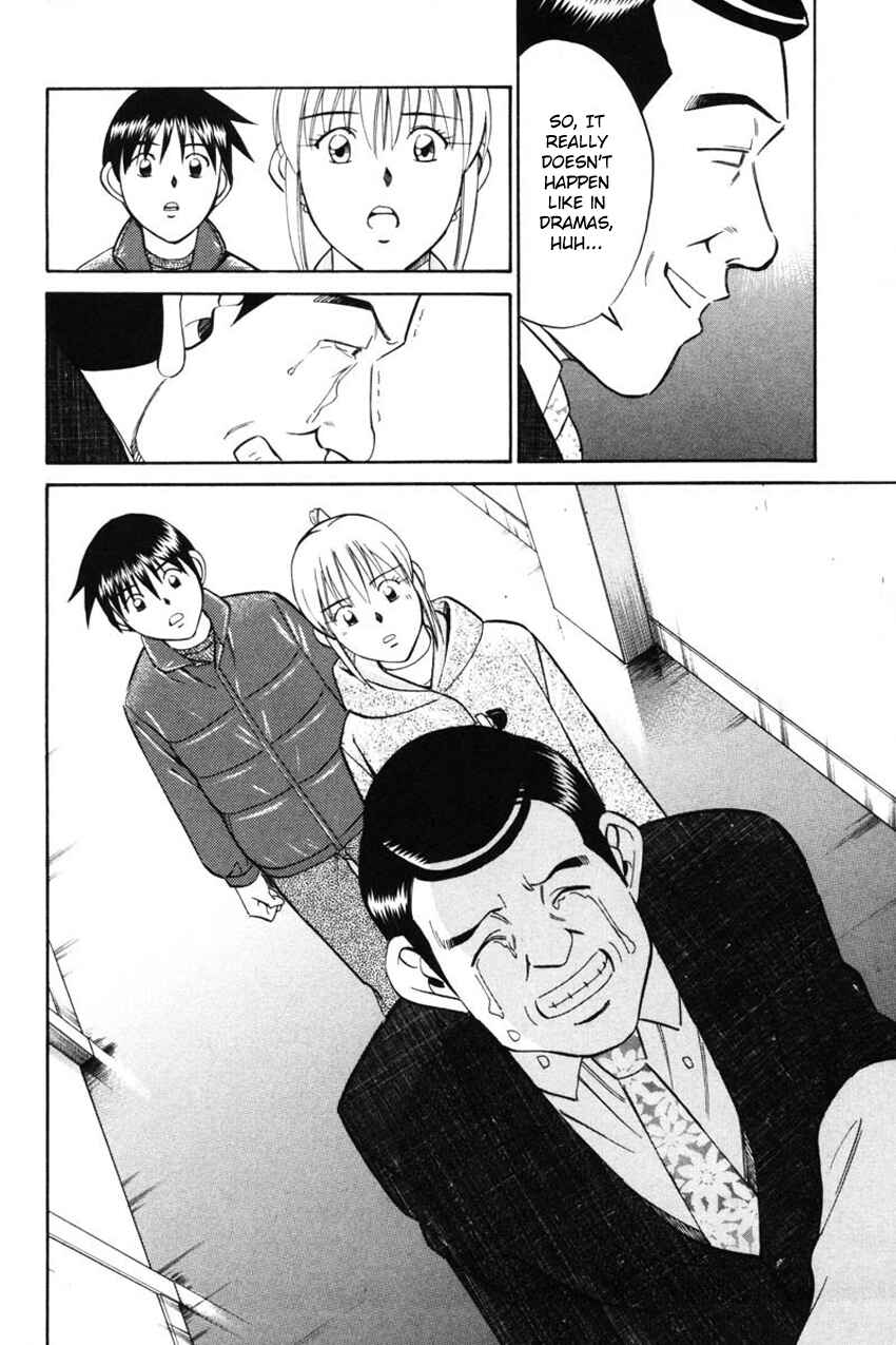 Page 25 Chapter 41.2 Q.E.D