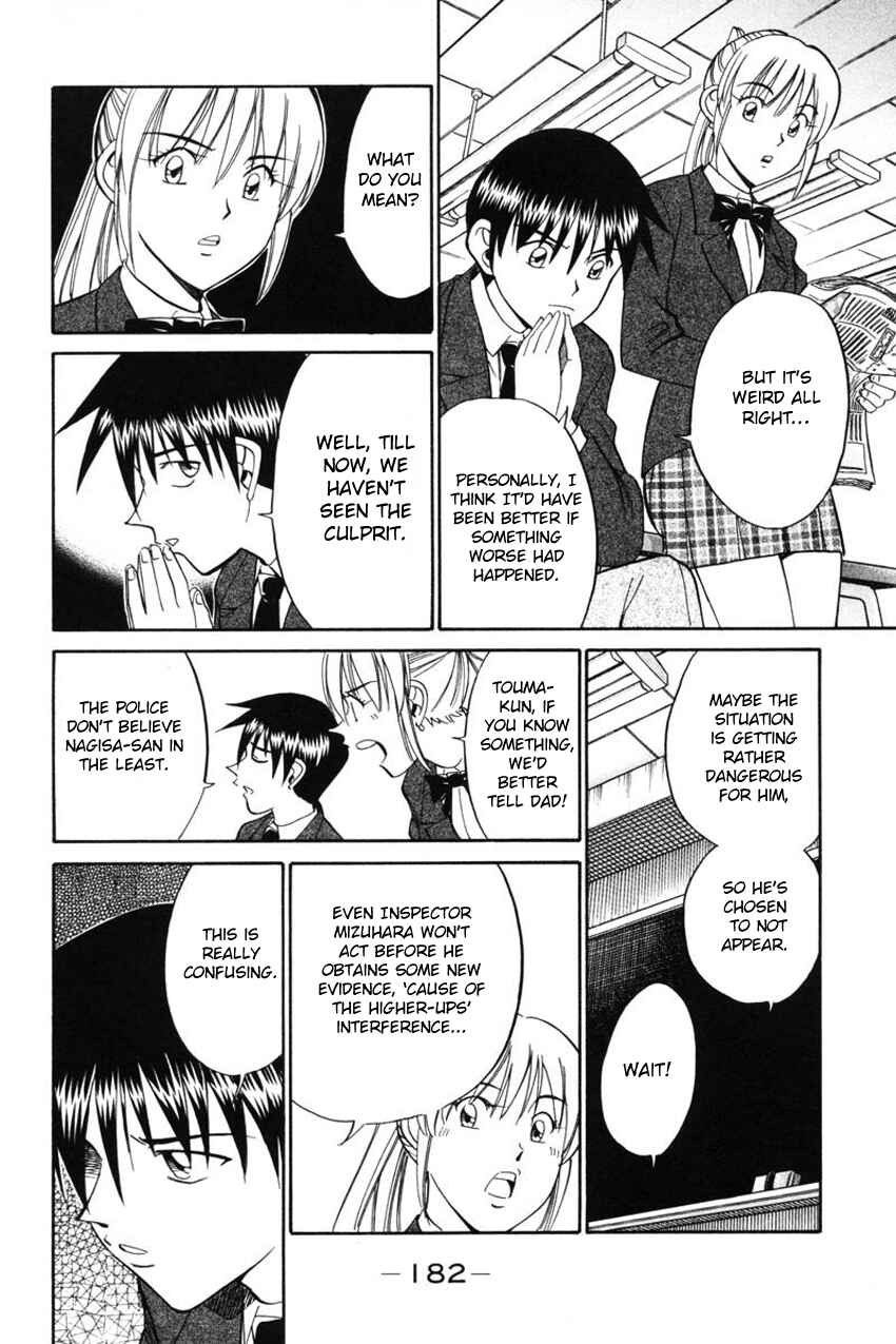 Page 27 Chapter 41.2 Q.E.D