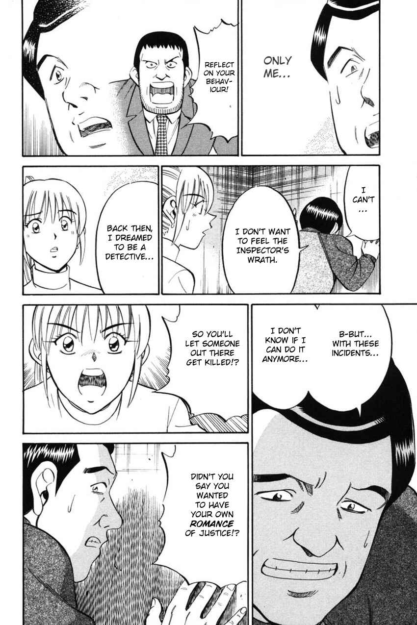 Page 33 Chapter 41.2 Q.E.D