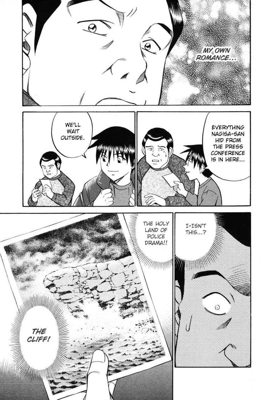 Page 34 Chapter 41.2 Q.E.D