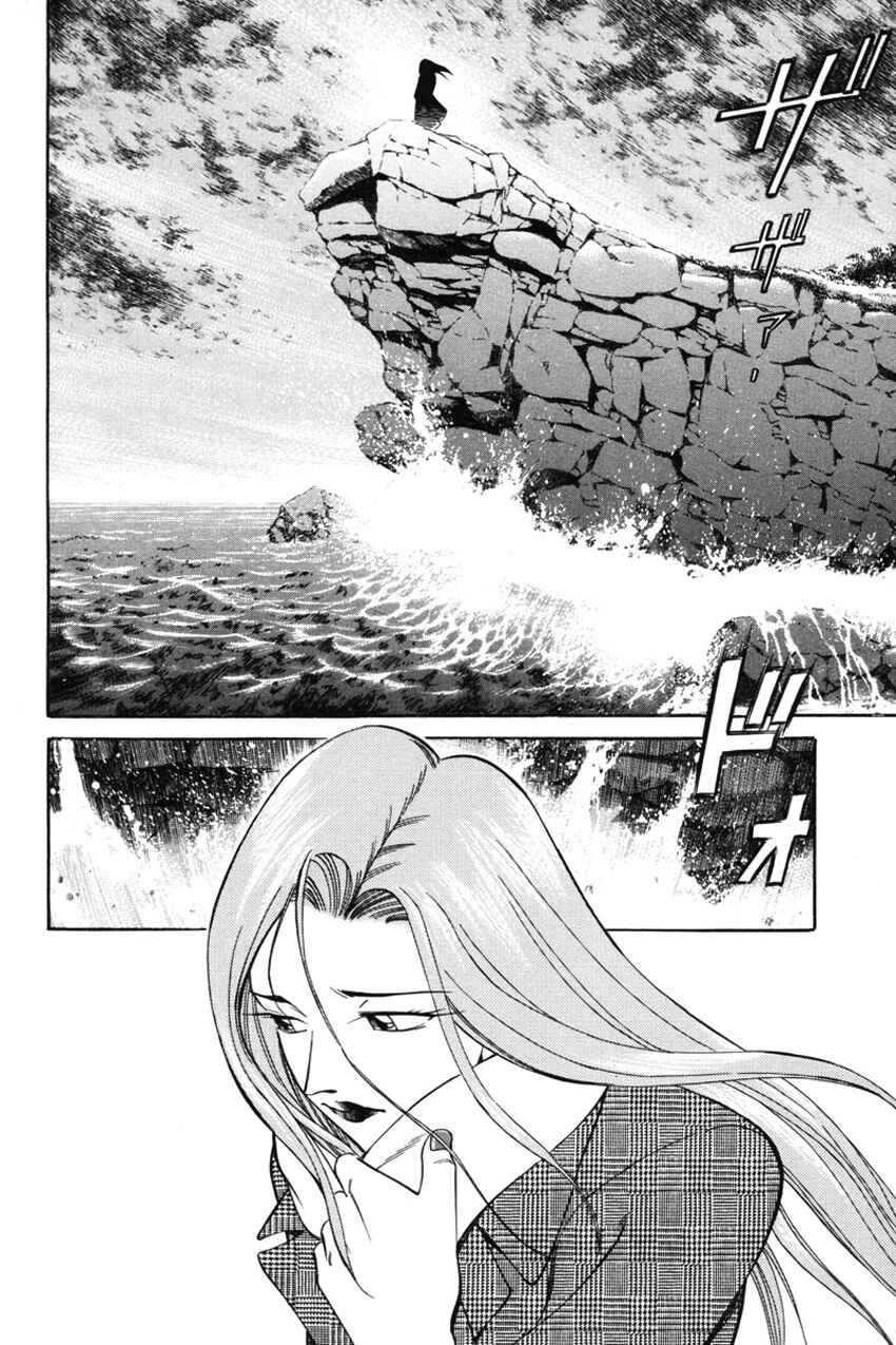 Page 35 Chapter 41.2 Q.E.D