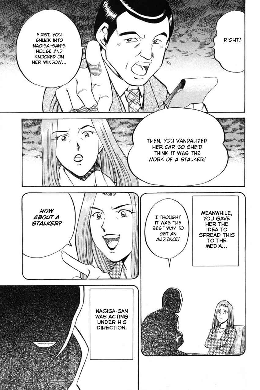 Page 38 Chapter 41.2 Q.E.D