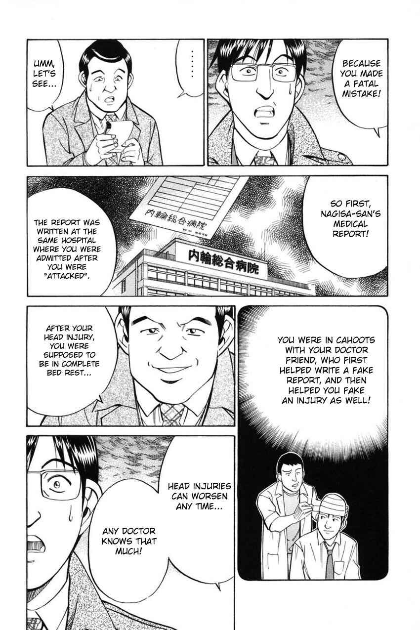 Page 43 Chapter 41.2 Q.E.D