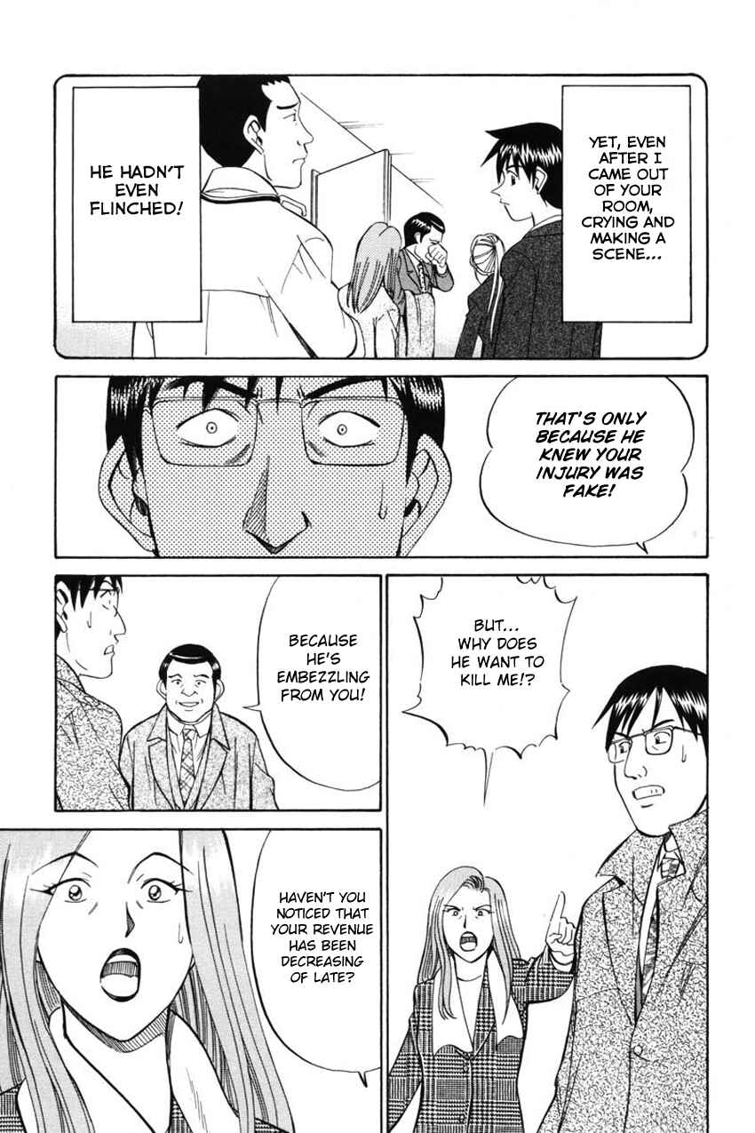 Page 44 Chapter 41.2 Q.E.D