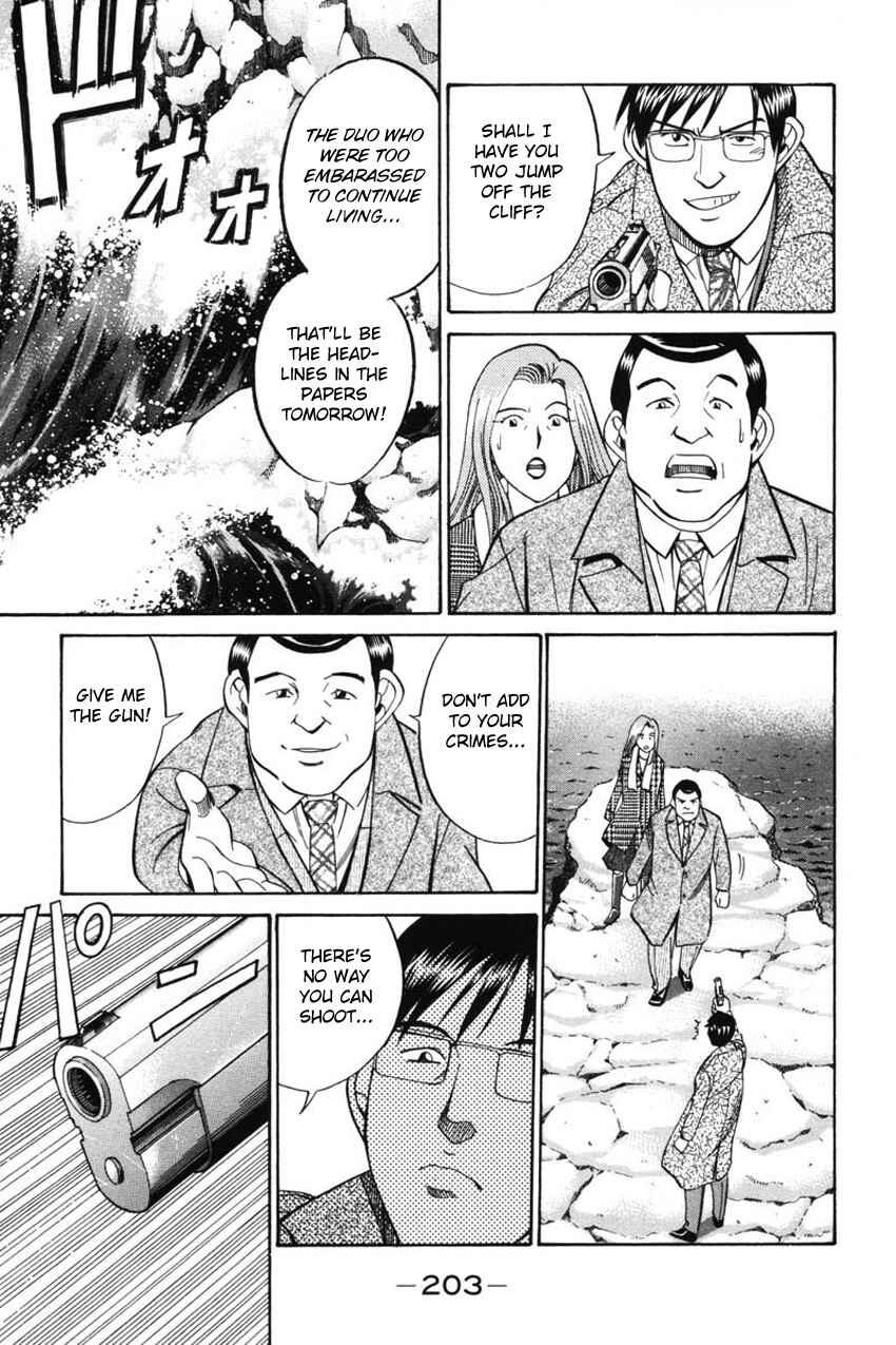Page 48 Chapter 41.2 Q.E.D