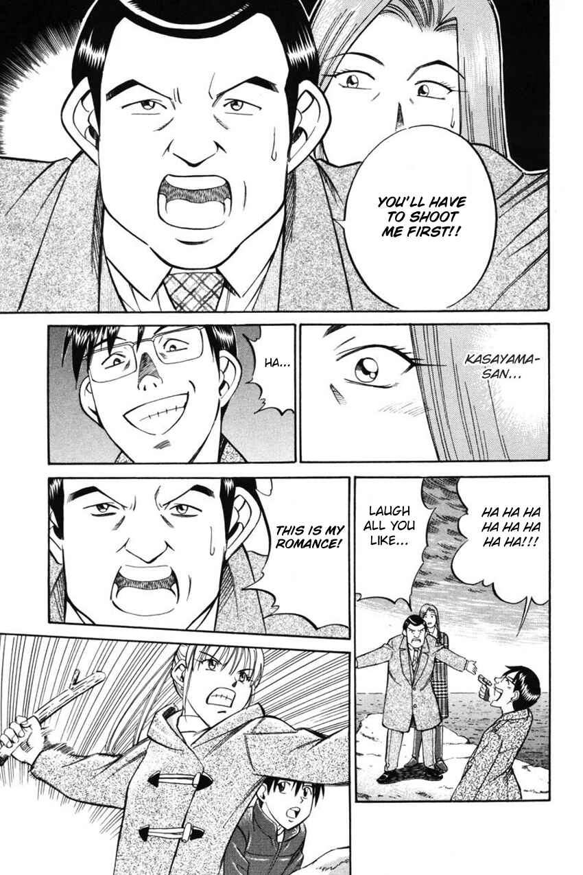 Page 50 Chapter 41.2 Q.E.D