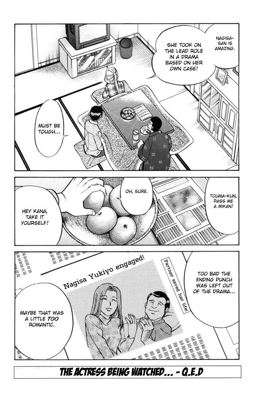 Page 55 Chapter 41.2 Q.E.D