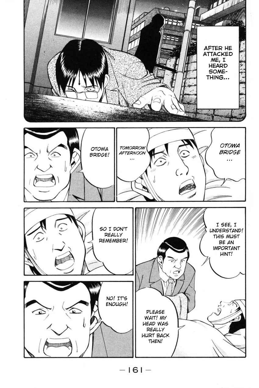 Page 6 Chapter 41.2 Q.E.D