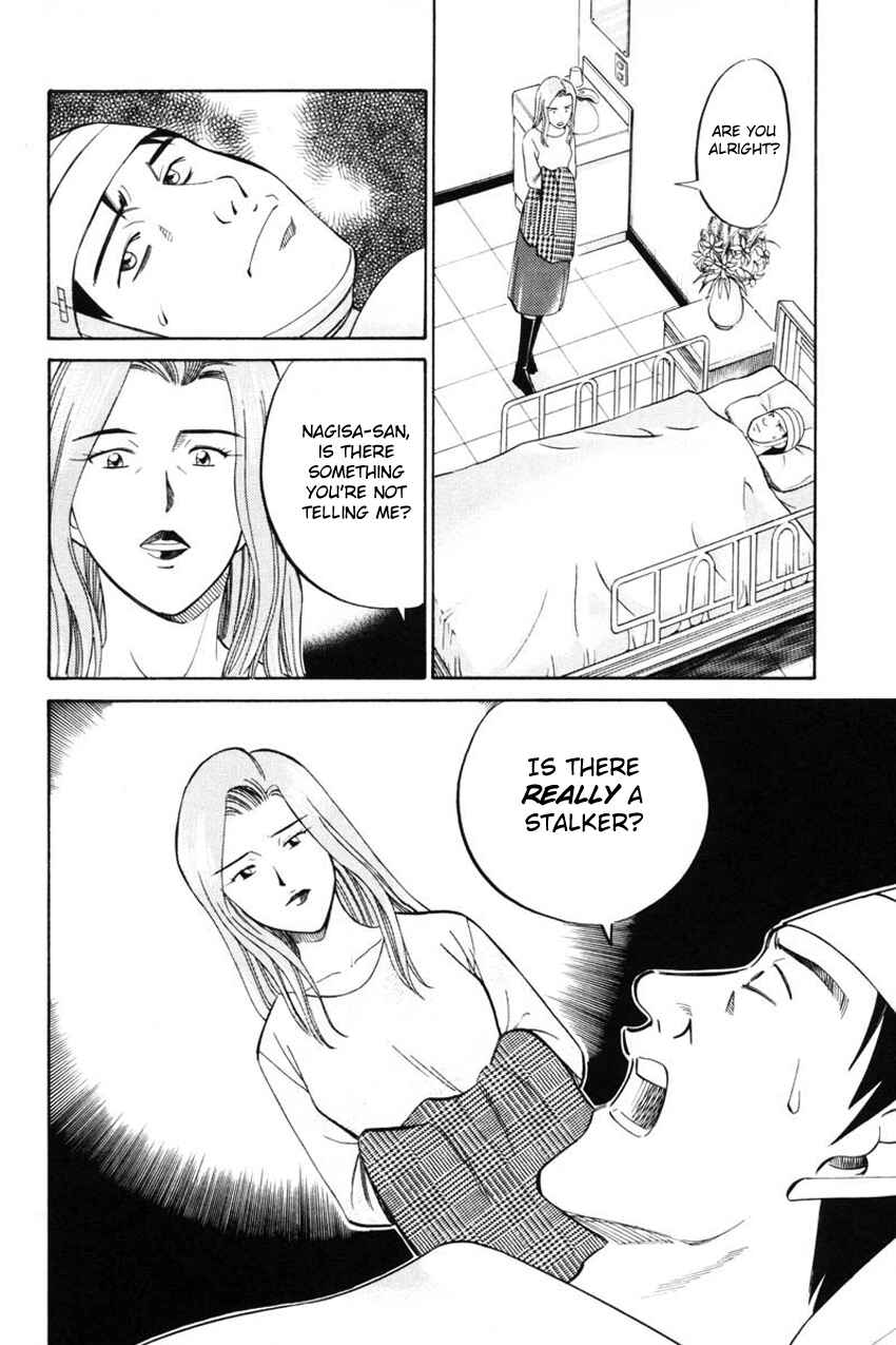 Page 9 Chapter 41.2 Q.E.D