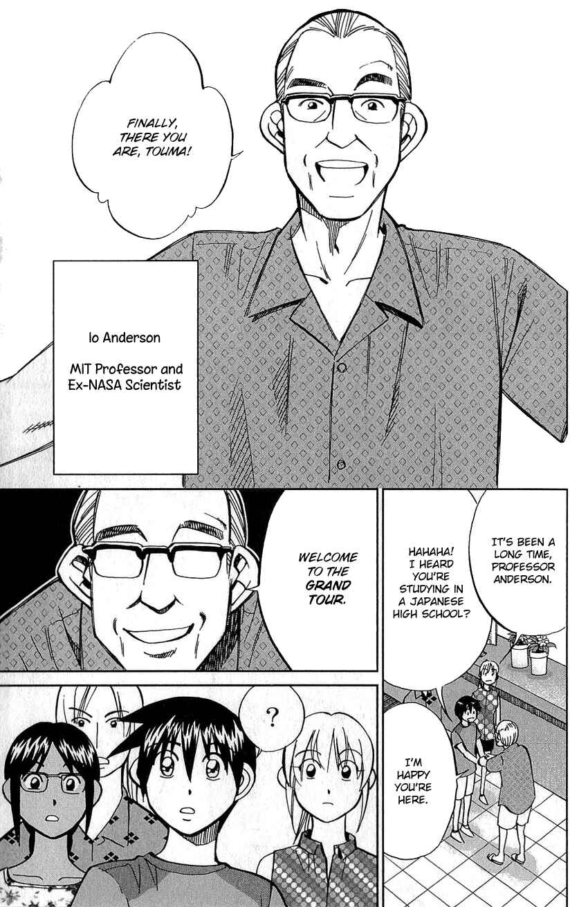 Page 10 Chapter 77 Q.E.D