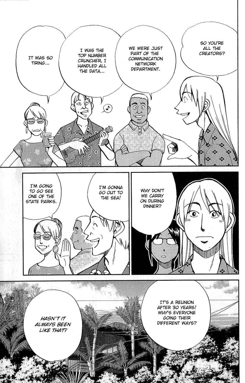 Page 15 Chapter 77 Q.E.D