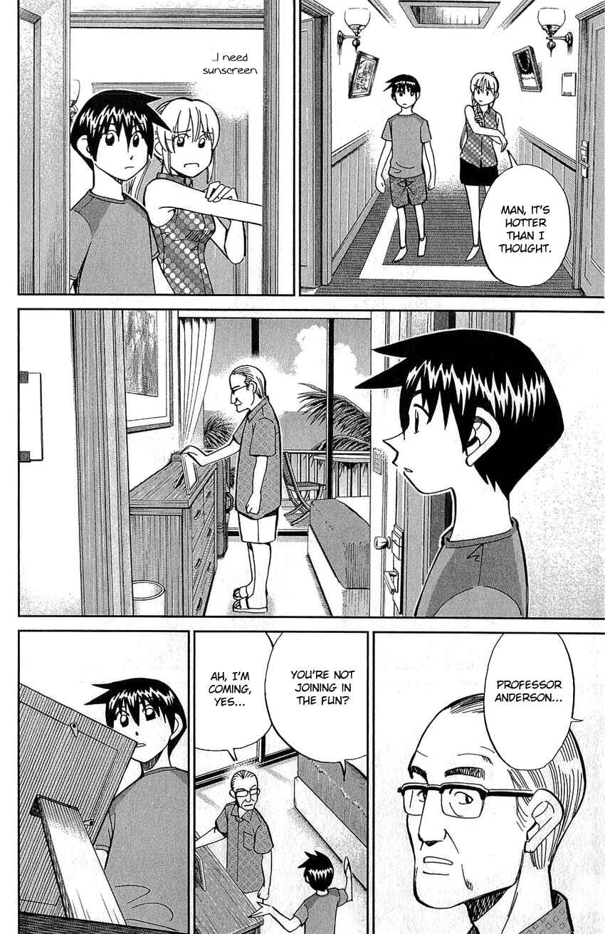 Page 16 Chapter 77 Q.E.D