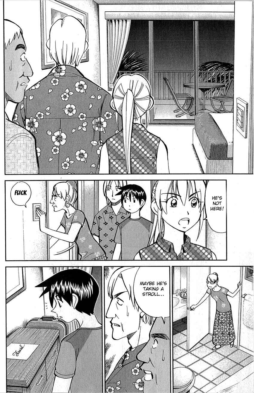 Page 24 Chapter 77 Q.E.D