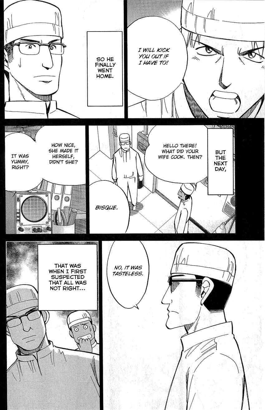 Page 35 Chapter 77 Q.E.D