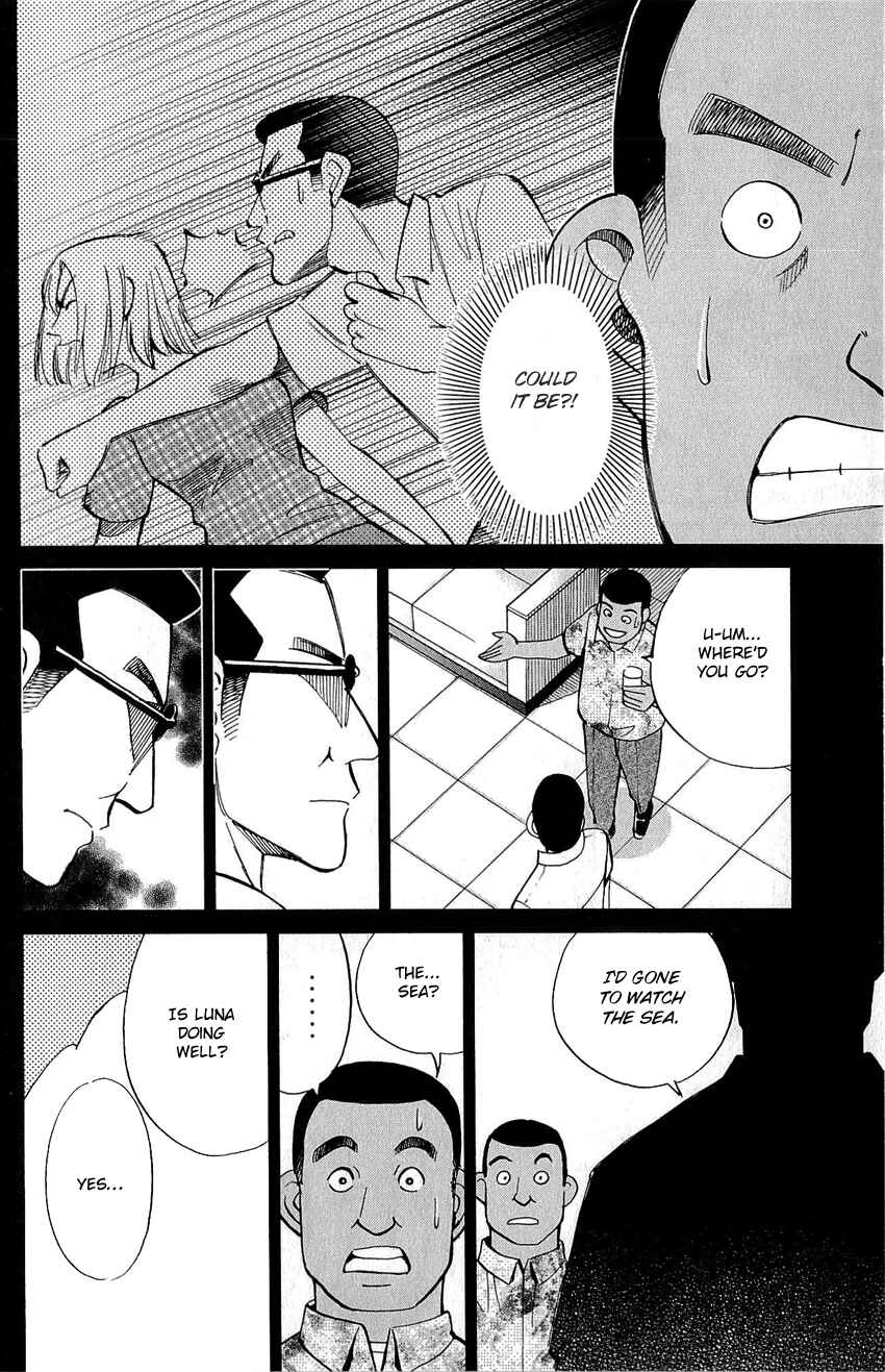 Page 37 Chapter 77 Q.E.D