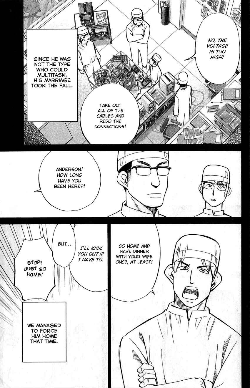 Page 42 Chapter 77 Q.E.D