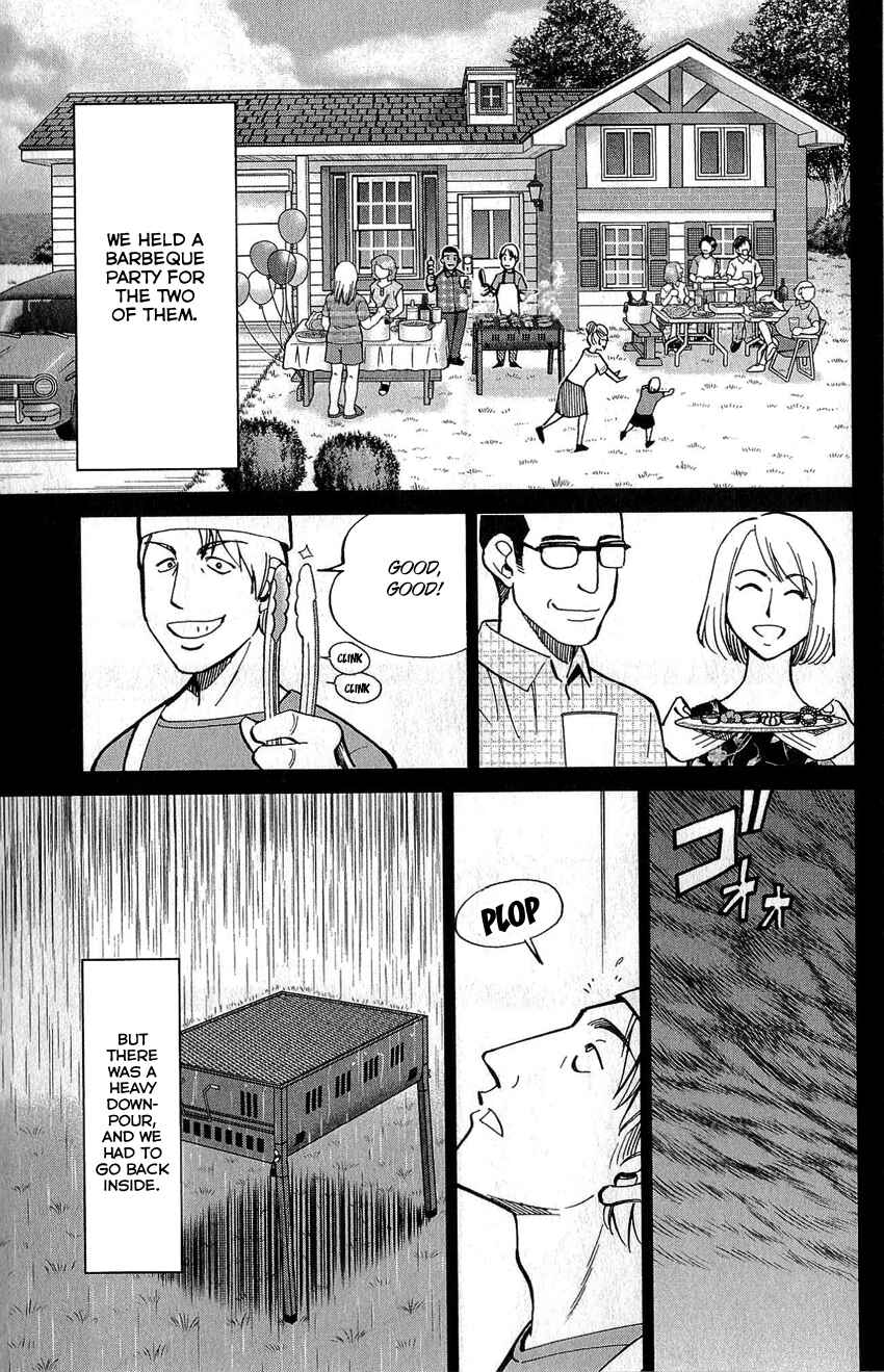 Page 44 Chapter 77 Q.E.D