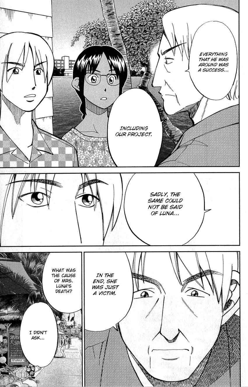 Page 46 Chapter 77 Q.E.D