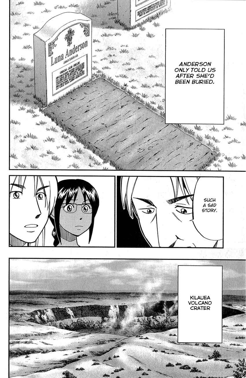 Page 47 Chapter 77 Q.E.D