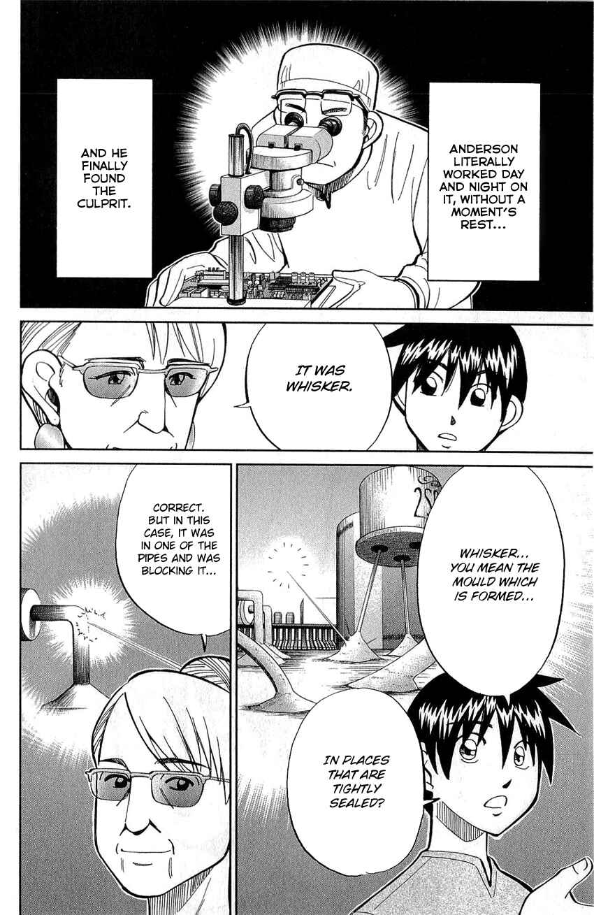 Page 49 Chapter 77 Q.E.D