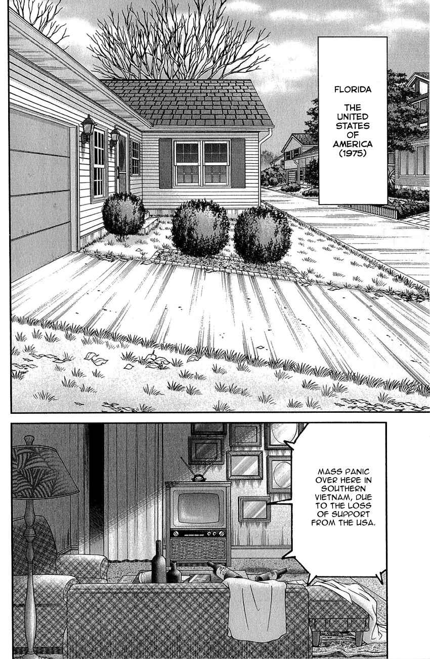 Page 5 Chapter 77 Q.E.D