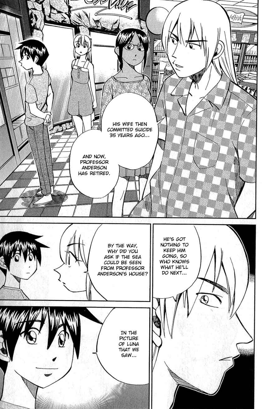Page 56 Chapter 77 Q.E.D
