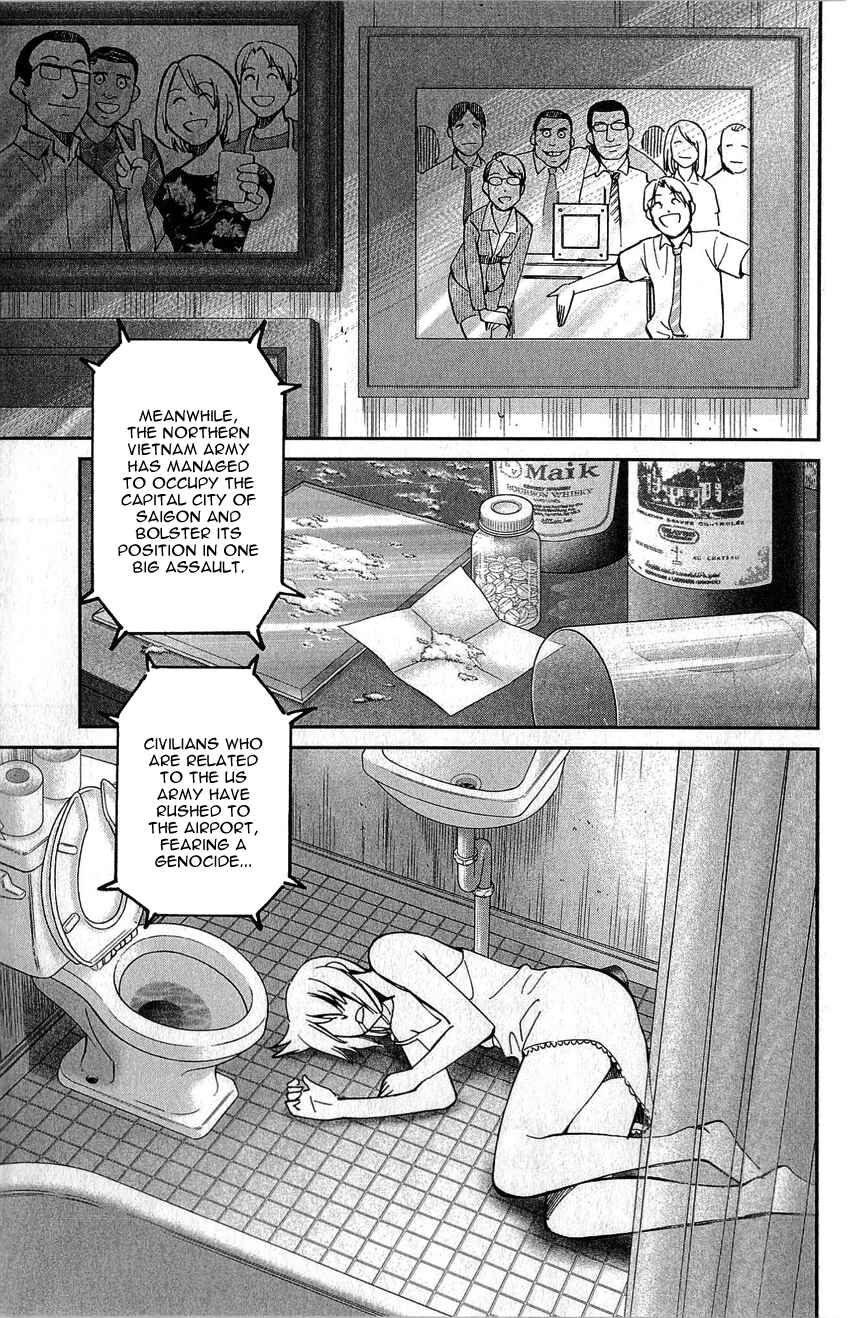 Page 6 Chapter 77 Q.E.D