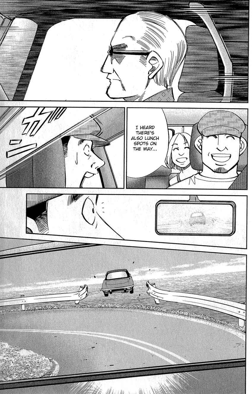 Page 60 Chapter 77 Q.E.D