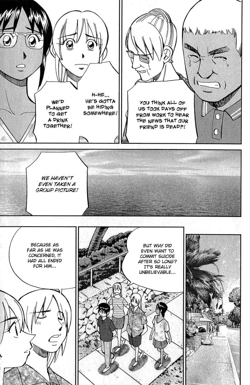 Page 64 Chapter 77 Q.E.D