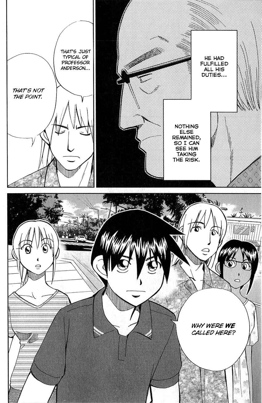 Page 65 Chapter 77 Q.E.D