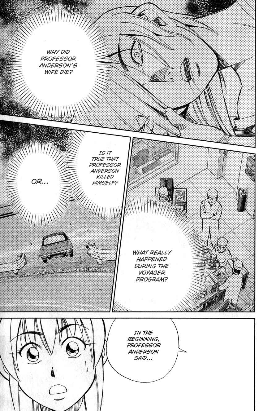 Page 66 Chapter 77 Q.E.D