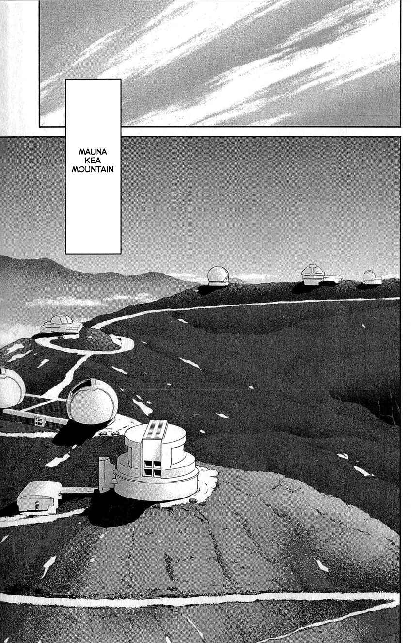 Page 68 Chapter 77 Q.E.D