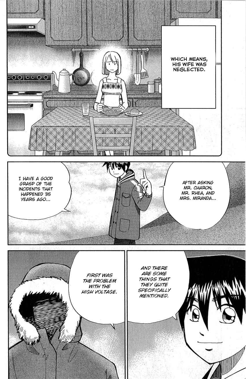 Page 71 Chapter 77 Q.E.D