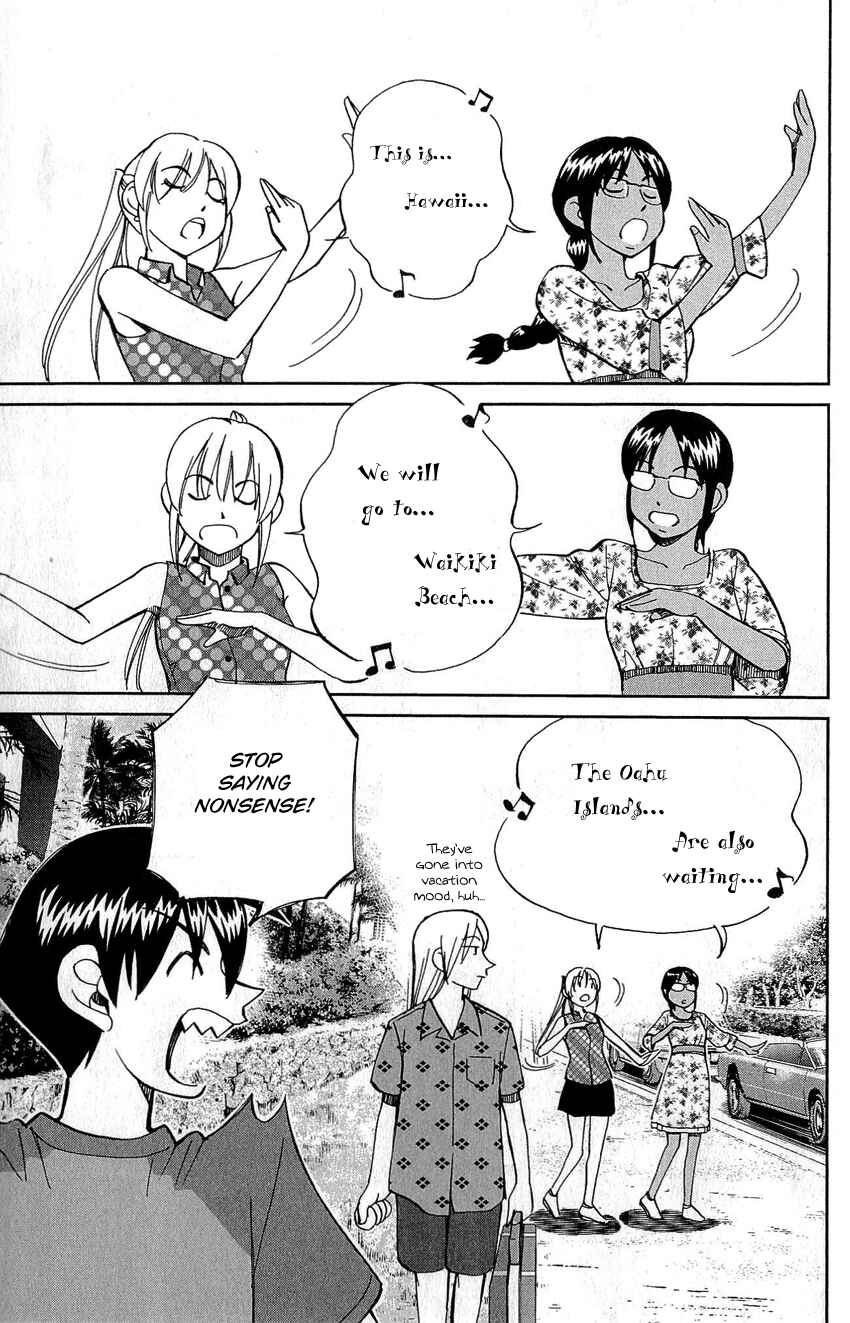 Page 8 Chapter 77 Q.E.D