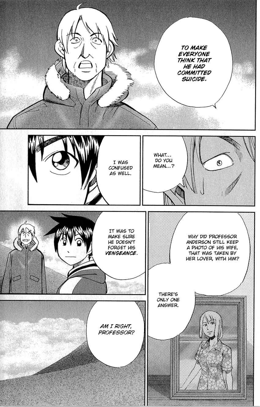 Page 86 Chapter 77 Q.E.D