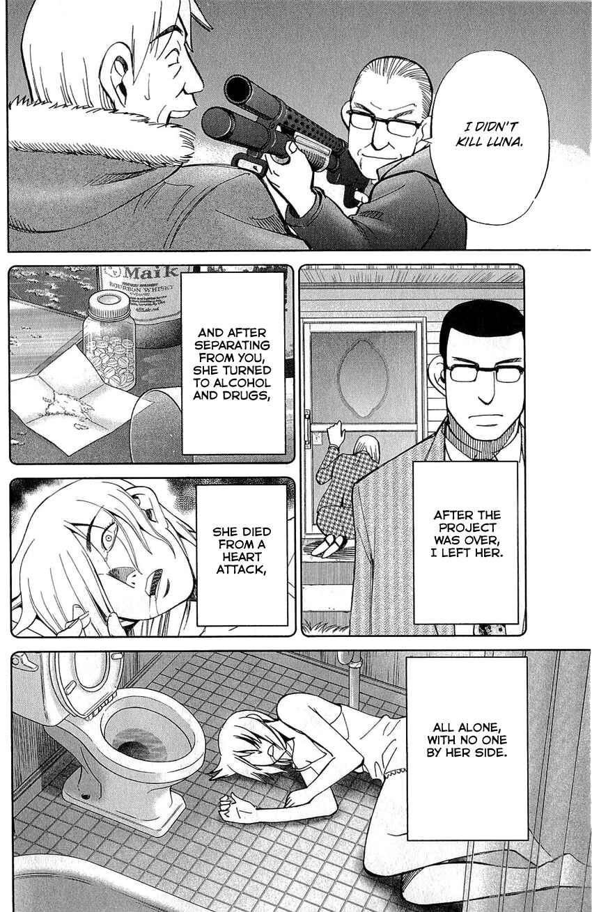 Page 89 Chapter 77 Q.E.D