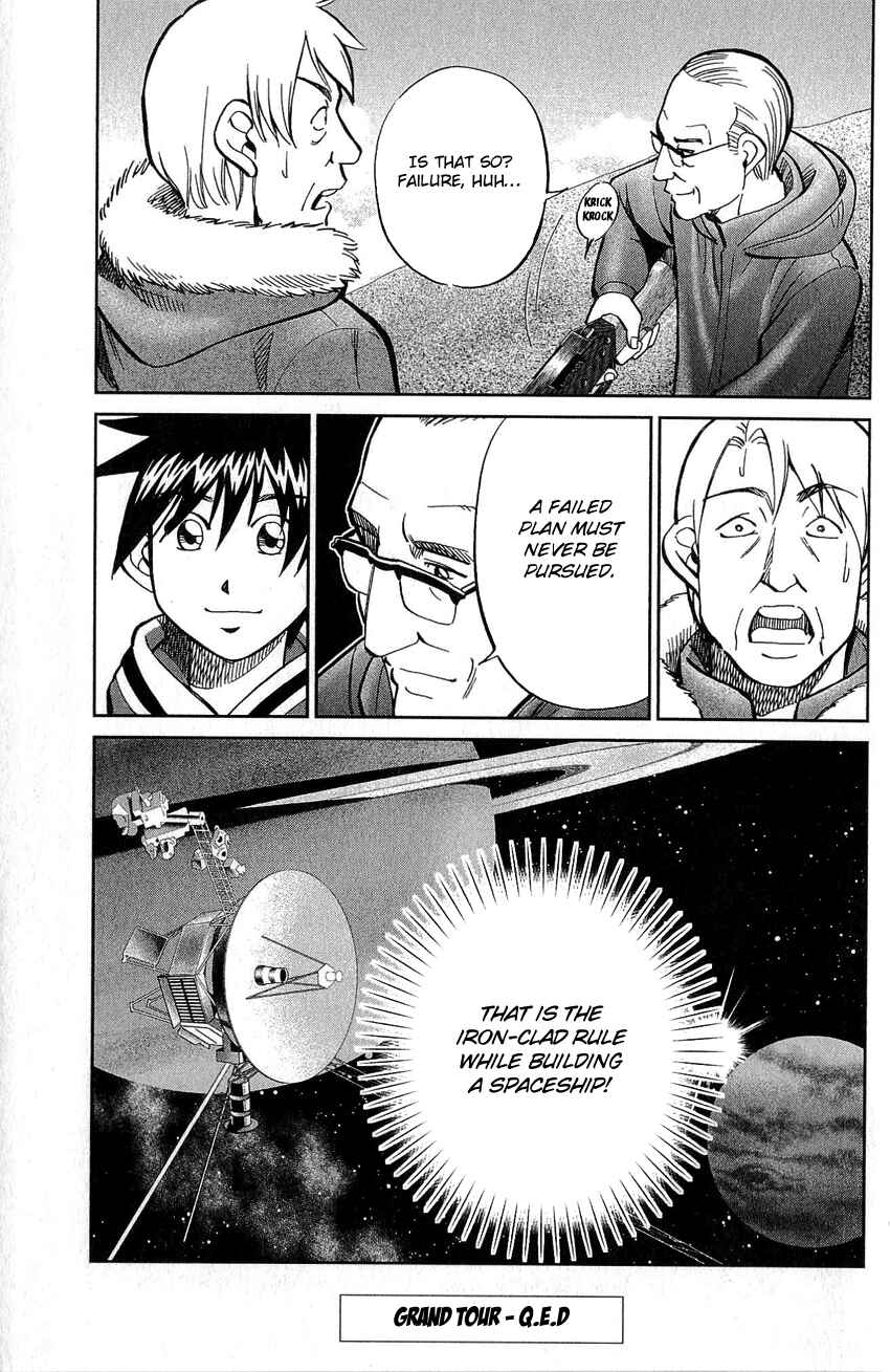 Page 92 Chapter 77 Q.E.D