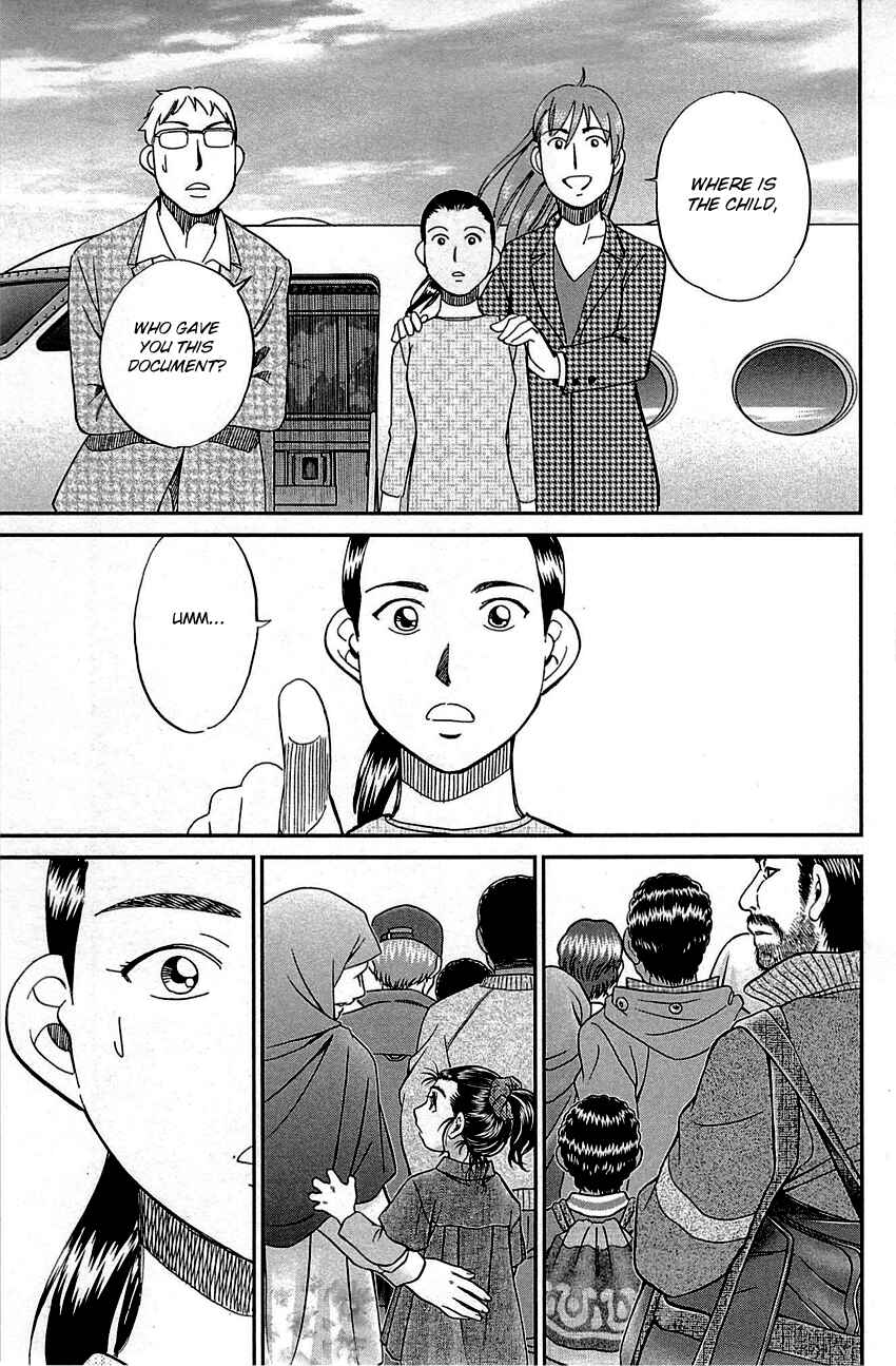 Page 101 Chapter 95 Q.E.D