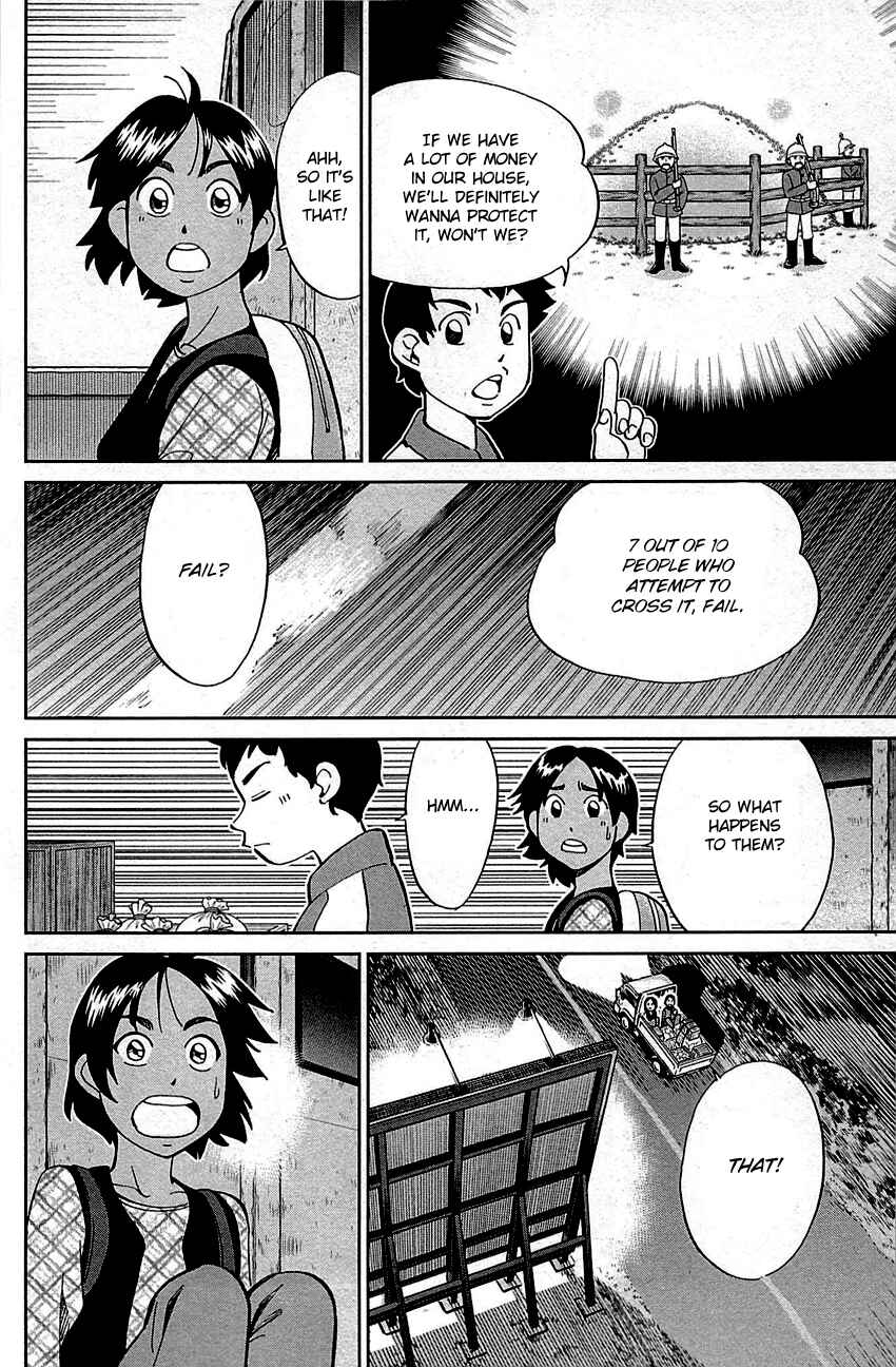 Page 15 Chapter 95 Q.E.D