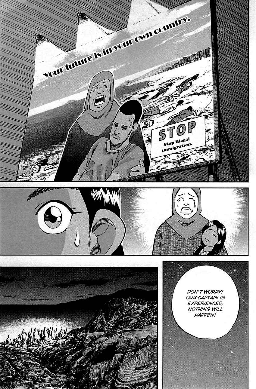 Page 16 Chapter 95 Q.E.D
