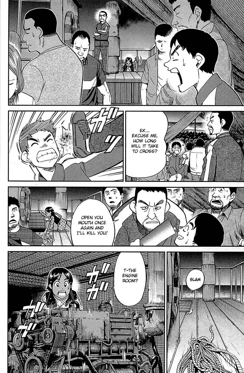 Page 21 Chapter 95 Q.E.D