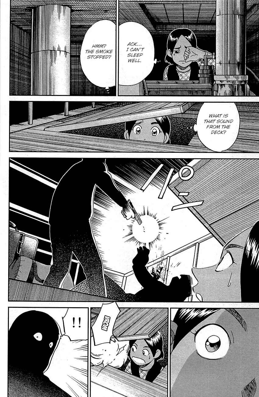 Page 23 Chapter 95 Q.E.D