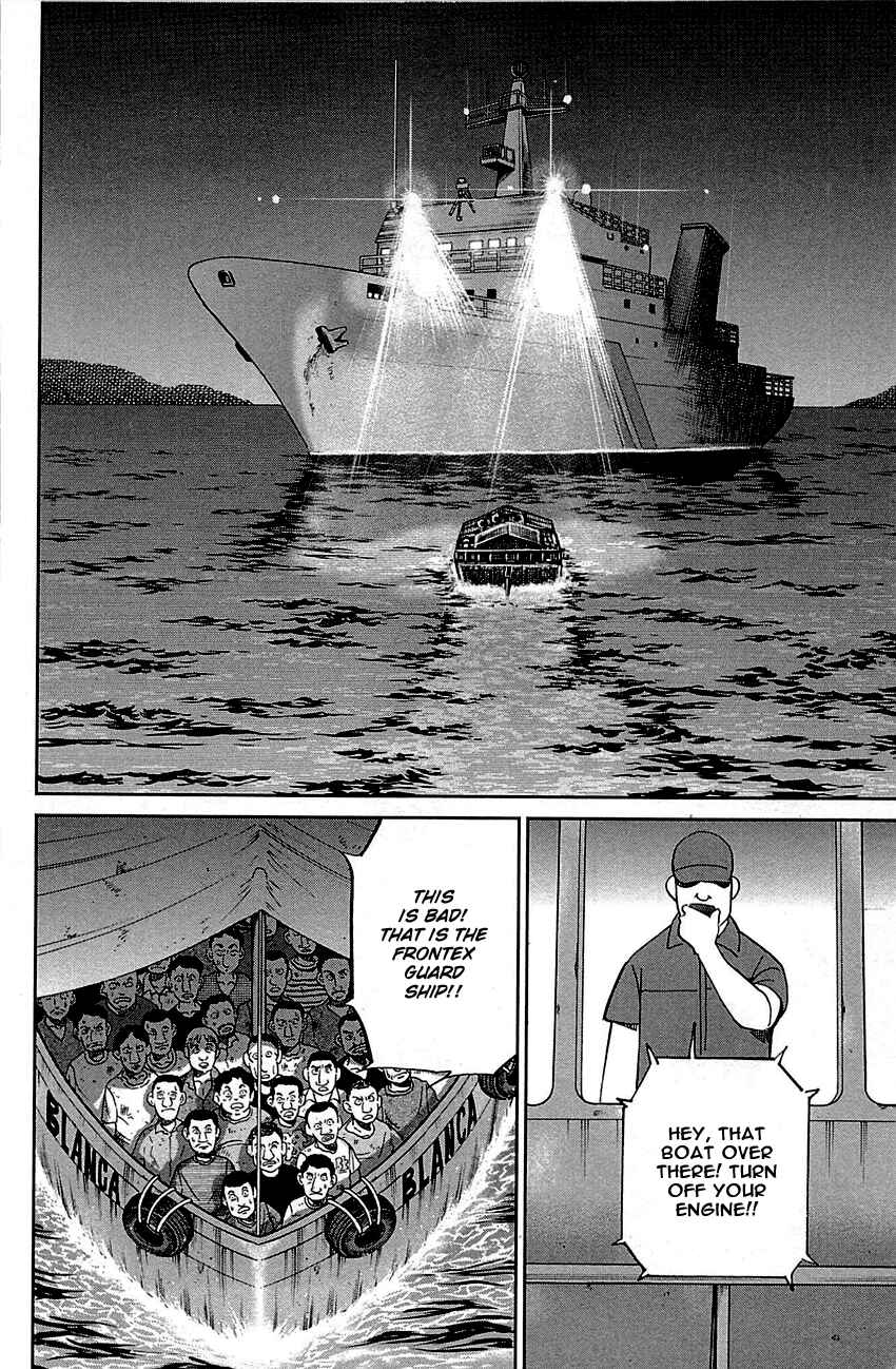 Page 25 Chapter 95 Q.E.D