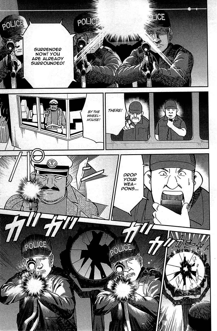Page 26 Chapter 95 Q.E.D