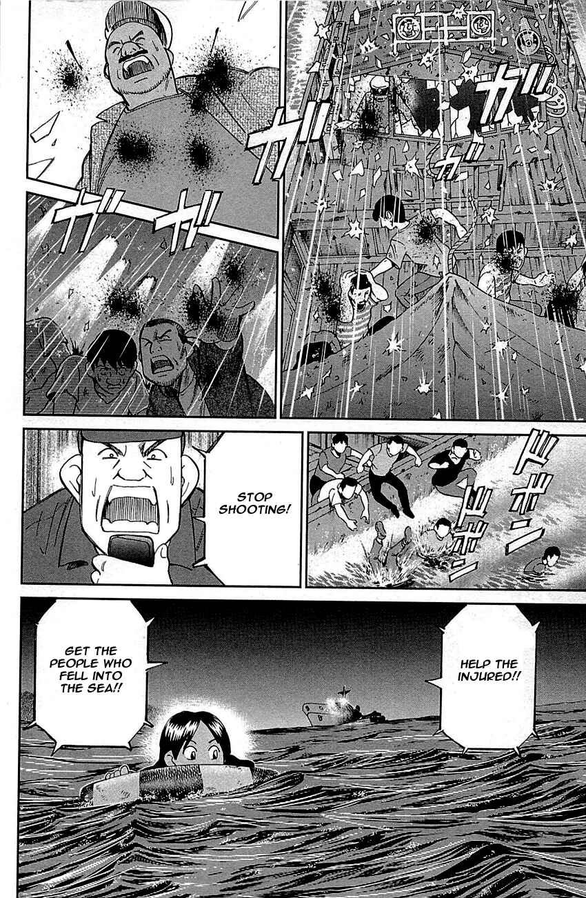 Page 27 Chapter 95 Q.E.D