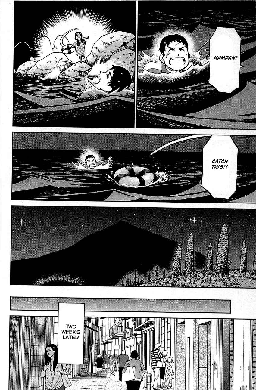Page 29 Chapter 95 Q.E.D