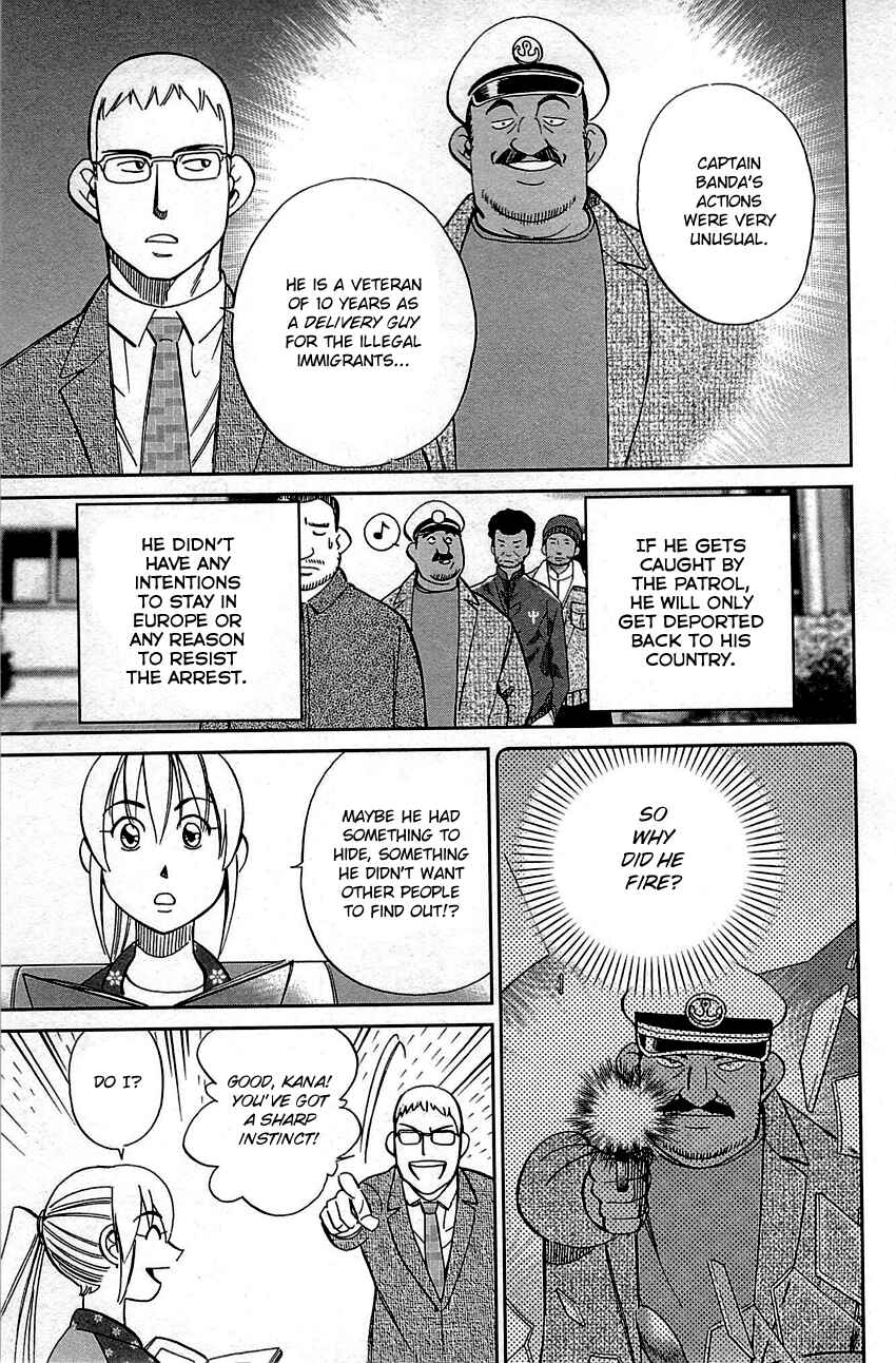 Page 32 Chapter 95 Q.E.D