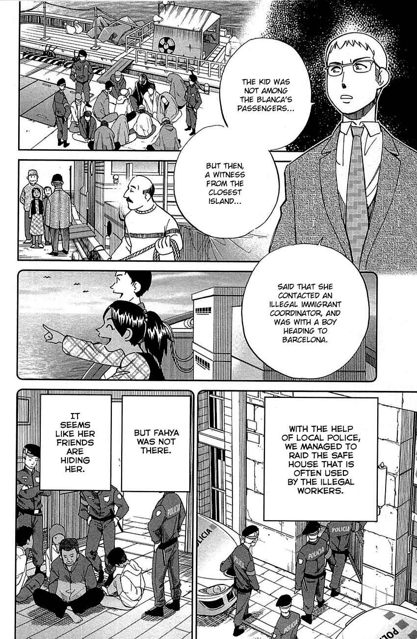 Page 37 Chapter 95 Q.E.D