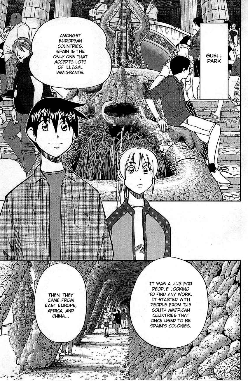 Page 44 Chapter 95 Q.E.D